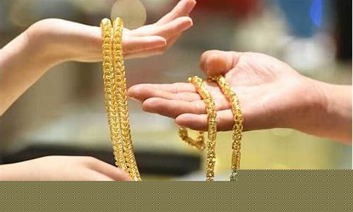 金价能到100元每克_当前金价每克多少元
