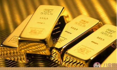 金价还可能到300吗_金价还可能到300