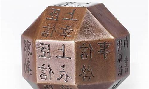 荣宝斋铜盒价格_户县荣宝斋金行金价多少