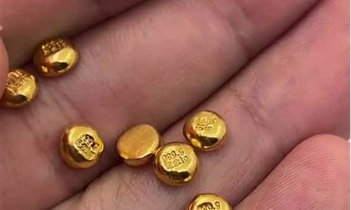黄金回收价格999足金_回收足金价格99