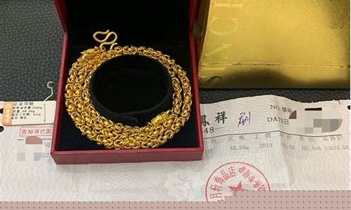 淮南老凤祥电话号码_淮南老凤祥足金价格