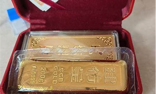 以前的金价是不是便宜了_以前的金价是不是