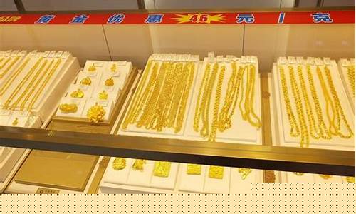 2016金价什么时候下跌_2016年黄金