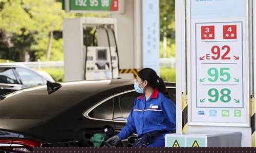 汽油价格或调整广西_广西汽油价格98号