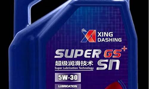 江北区现代润滑油价格信息_江苏现代润滑油