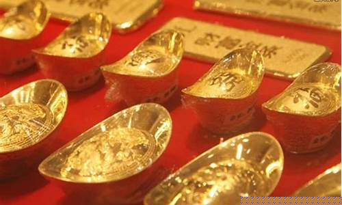 香港金价和内地一样吗_香港金价不便宜吗现