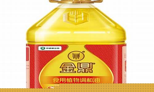 湖北非转基因食用油价格表_非转基因油的价