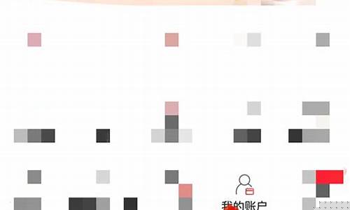 在哪里查询工行金价信息_工行实物黄金金条