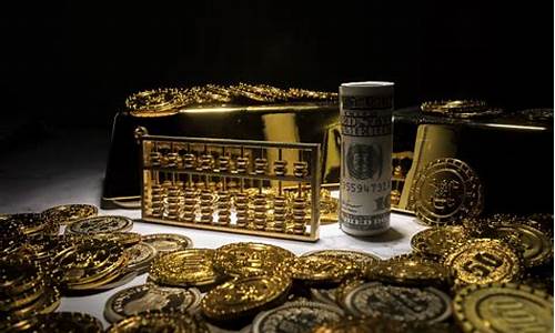 金价400贵不贵_2021年黄金400一