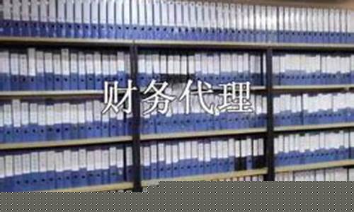 房山五金批发市场_房山区正规五金价格走势