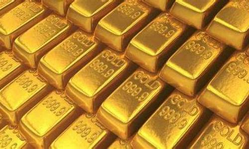 专柜黄金多少钱一克_金价专柜卖出怎么算