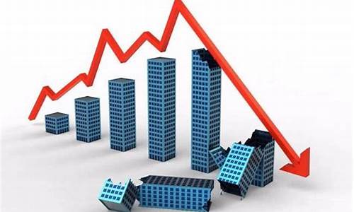 金价上涨意味着房地产_金价要降房价要跌