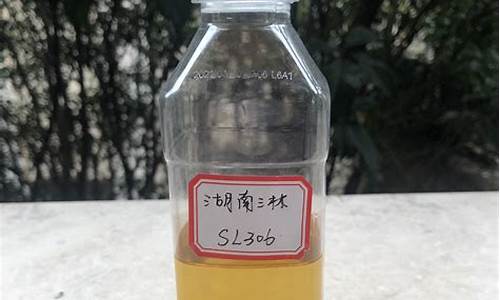 松油价格2009_松油价格2023年