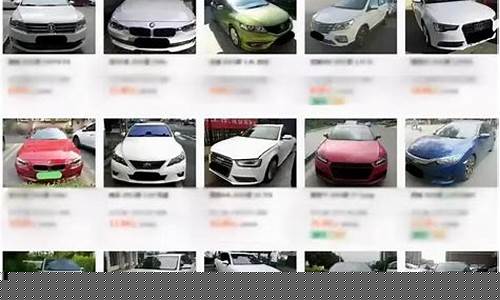 新车交完定金价格变了正常吗_新车交完定金