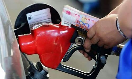 油价什么时候降下来_油价什么时间掉的最快