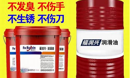 皂化油哪里有卖的_皂化油价格附近哪里有