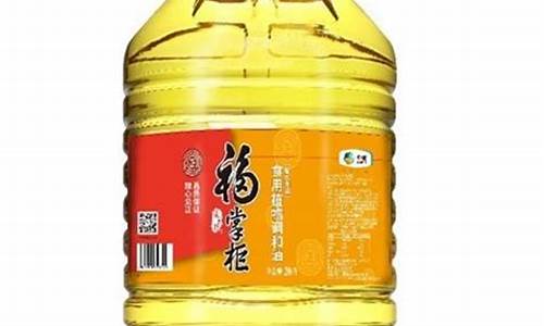 20L调和油价格_调和油价格最新行情走势
