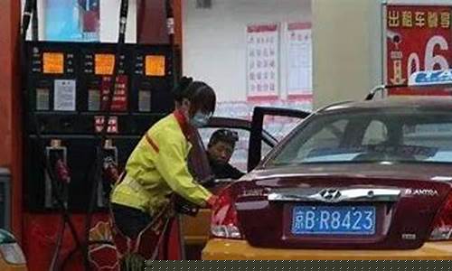 朔州怀仁油价最新_怀仁油价调整最新消息