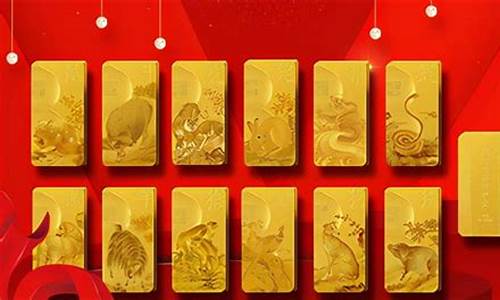 哪个银行金价最便宜吗_哪家银行金条价格低