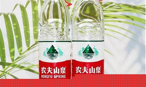 农夫山泉零售价格_农夫山泉油价多少