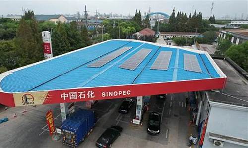 中国石化冯家峪加油站油价_冯庄加油站