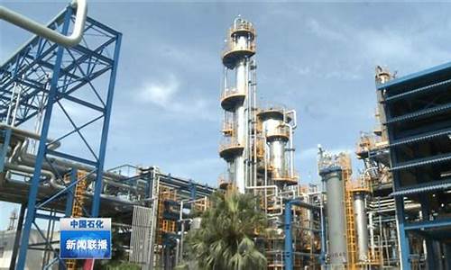 广州中石化92汽油油价表_广州中石化油价