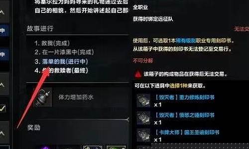 命运方舟金价突破500_命运方舟金价突破