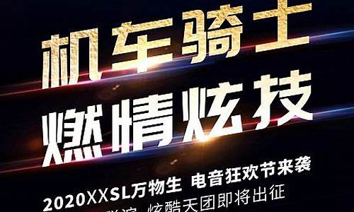 机车文案关于油价_容易上热门的机车文案