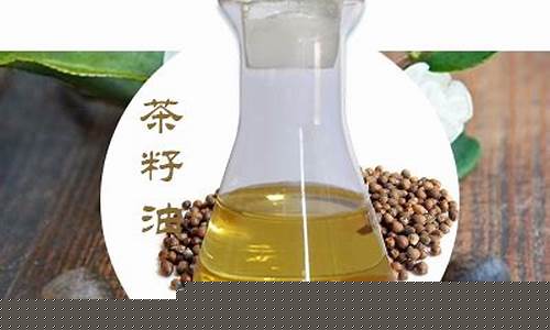 茶籽油市场价格_仙居县茶籽油价格