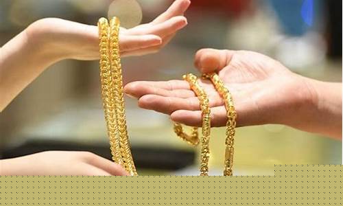 北京金价格今天多少一克_京城金价再涨9元