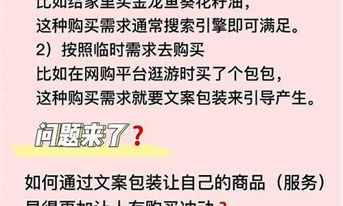 金价暴涨意味着什么_金价暴涨文案短句搞笑