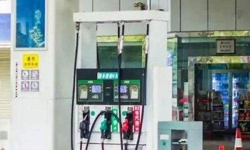 大连汽油价格今日涨价_现在大连汽油价格多