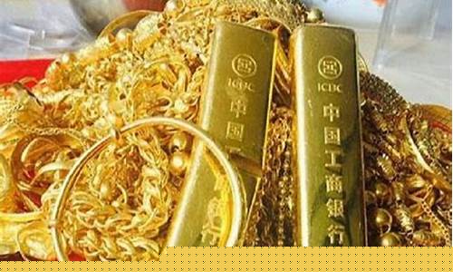 金条国际金价最便宜多少一克_金条国际金价