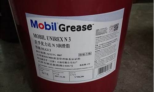 山工专用液压油多少钱_山西工业液压油价格