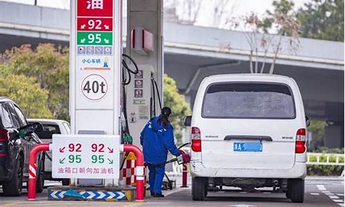 山东柴油今日价格_平度柴油价格行情