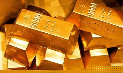 为什么说金价会降价_为什么金价会上涨