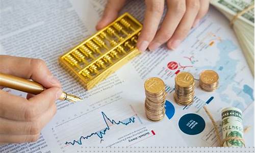 金价保价对冲是什么_保价的黄金好还是按单