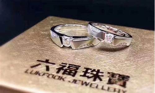 六福珠宝8月金价走势_六福珠宝8月金价