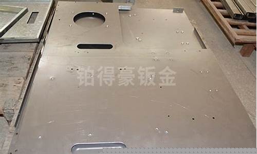 佛山大型钣金价格_佛山汽车钣金招聘网