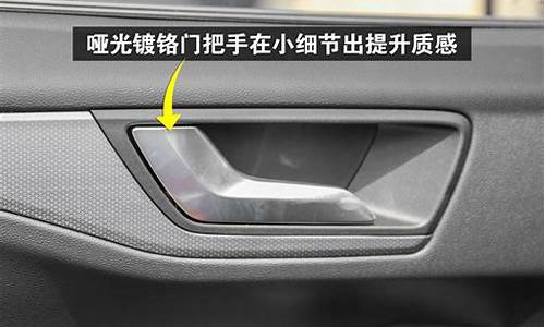 福克斯一扇门钣金喷漆多少钱_福克斯车门钣