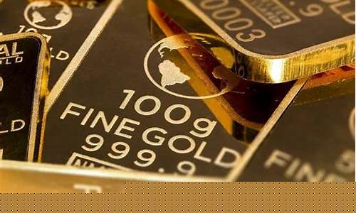 现在金价这么高会跌吗为什么_现在金价这么高会跌吗
