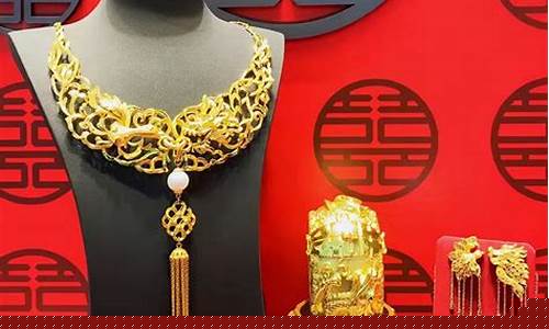 周大福黄金和金六福黄金哪家比较纯_周大福