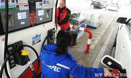 油价多少合适钓鱼_油价多少合理