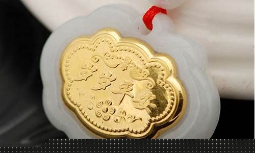 嘉定老凤祥千足金价_上海老凤祥千足金价格