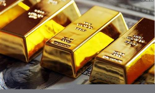 521金价怎么样_51黄金多少钱一克