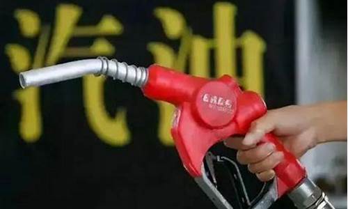 油价大涨利好板块_油价涨了利好哪些股票