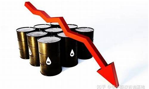 墨尔本油价为什么暴跌_墨尔本汽油1升多少