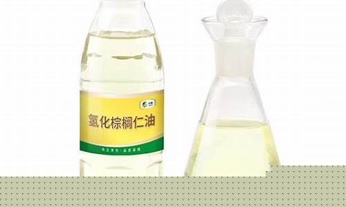 2021年氢化棕榈油价格_2021年氢化
