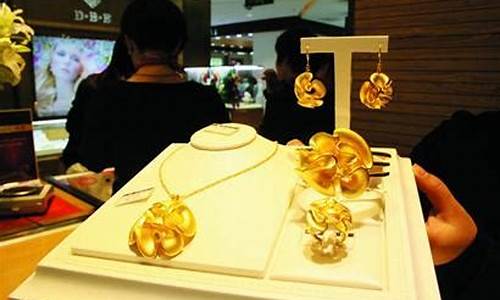 青岛哪家金店好_青岛哪家金价便宜