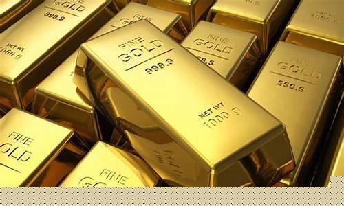 1盎司金价_金价一盎司等于多少